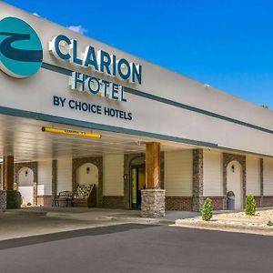 Clarion Hotel Conference Center